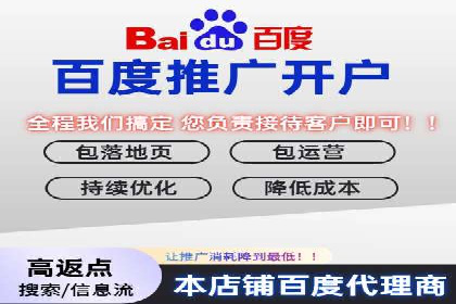 某科技公司如何通过信息流投放提升用户活跃度
